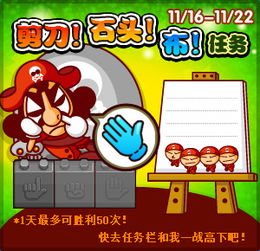 泡泡大作战游戏手机游戏 