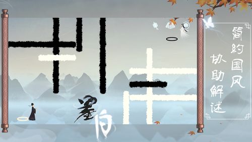 从前有个游戏厅 