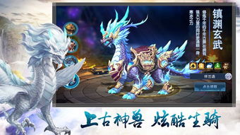 百分之一游戏 