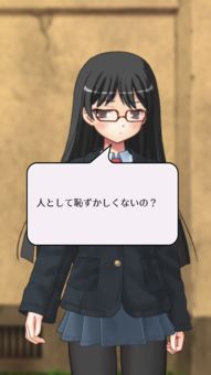 最强弹一弹小游戏 