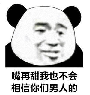 粉末游戏不用登录版 