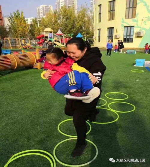 亲子百科 
