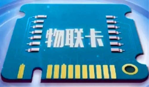 云储农联网农户版手机客户端下载安装 