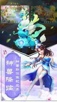 火影忍者对决游戏手机下载v0.4 