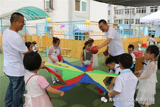 后室游戏手机版 