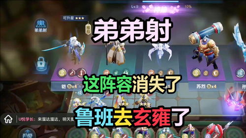 地狱有什么不好游戏官网版 