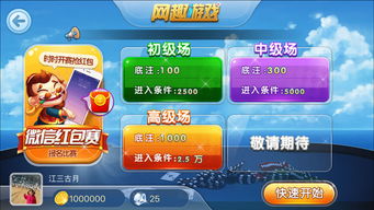168高清壁纸 