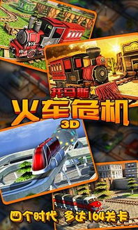 魂器学院鲸鱼娘联动版 