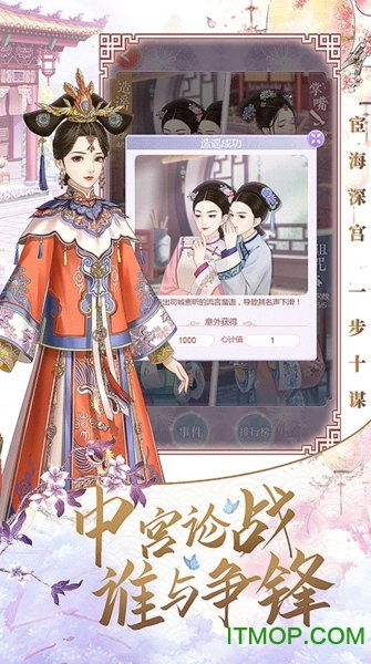 泡泡大作战游戏手机游戏 