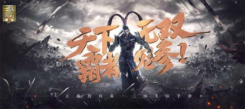 疯狂世界 