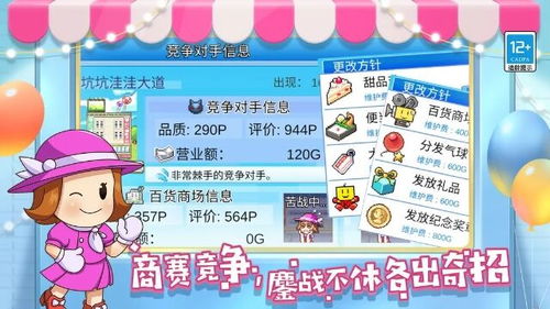 壁纸推荐大全 
