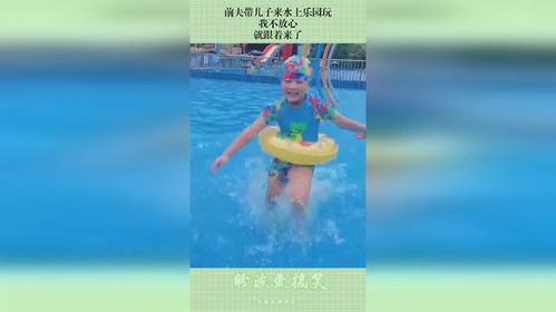 乐玩游戏盒子下载 