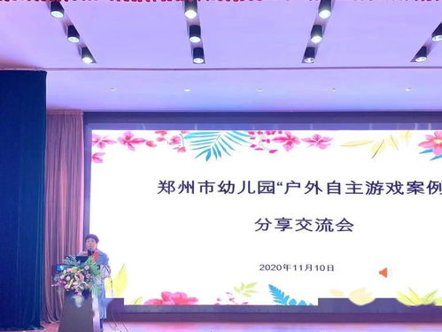中国司法案例网新版 
