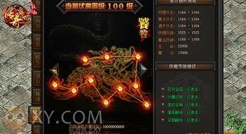 咪咕快游tv版免费下载 