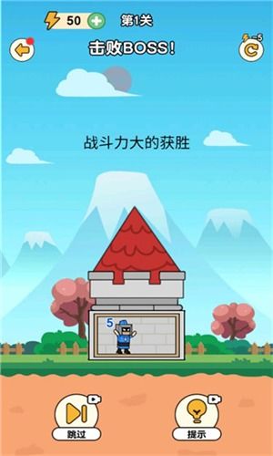 区域召唤 