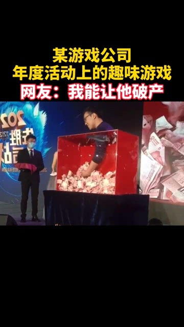 天启行动游戏下载安卓版 