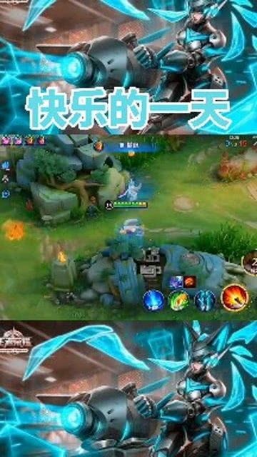 我要变好看游戏手机版 