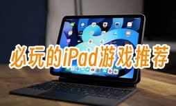樱花迷你秀游戏盒子免费游戏 