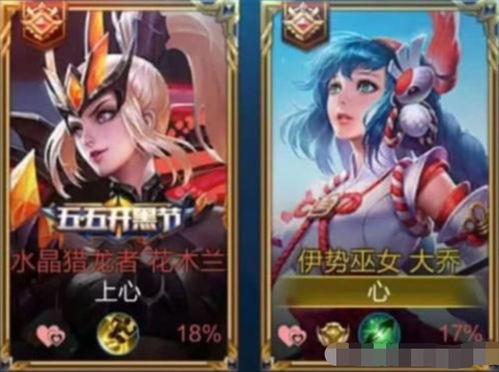 泡泡大作战游戏手机游戏 