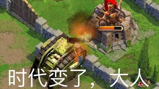 三竹里游戏下载 