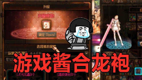 山海之灵游戏官方正版2024 