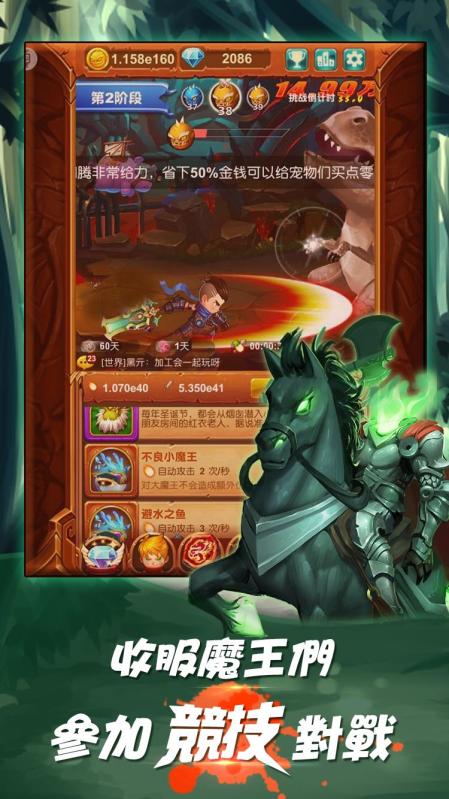 漂移与竞速游戏下载 
