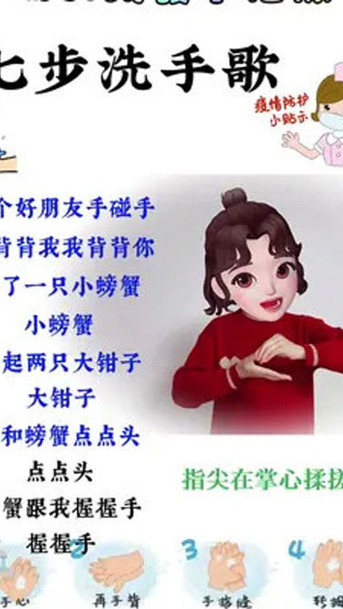 放置舞蹈班手机安卓版下载v1.0 