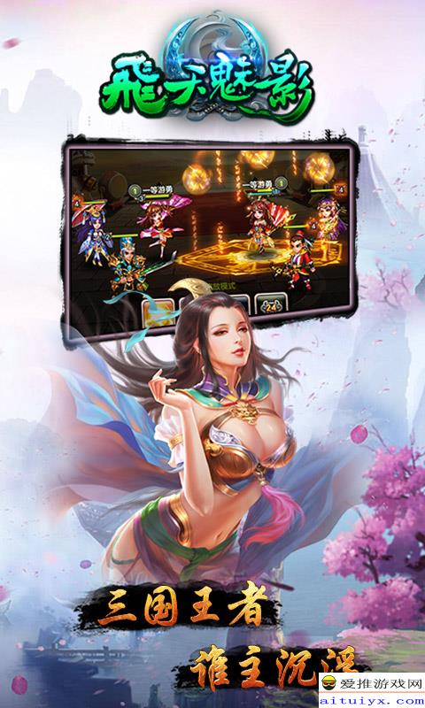 天网查企业 ***  