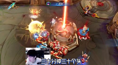 女神异闻录夜幕魅影游戏正式版预下载官网版 