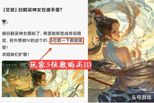模拟3d大卡车游戏手机版 