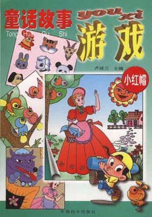 考满分课程 