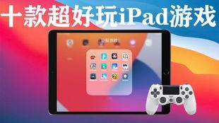 壁纸推荐大全 