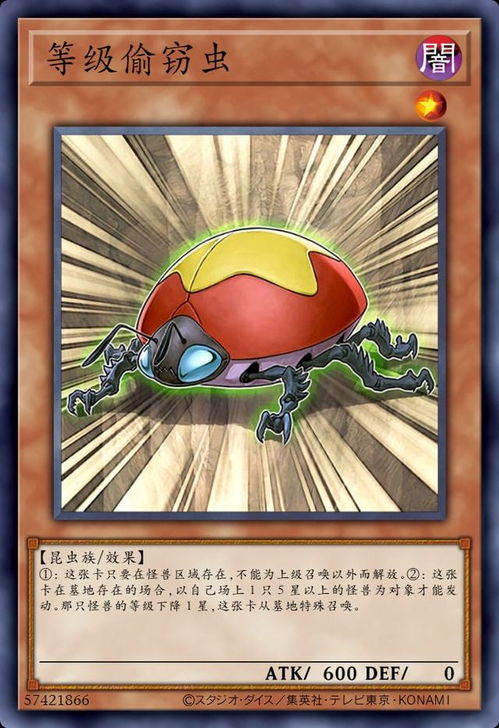 小偷盗窃模拟器 