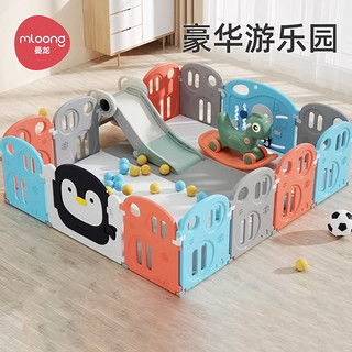 过往之内游戏下载 