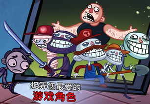 有趣的洗车(CarWash)中文版安卓游戏下载 