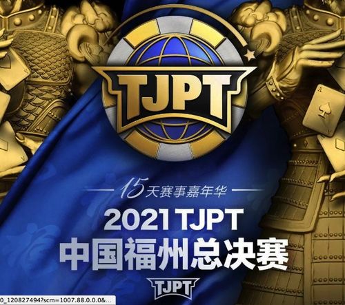 极点五笔输入法手机版 