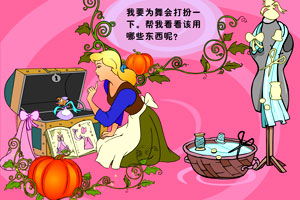 变美证件照 