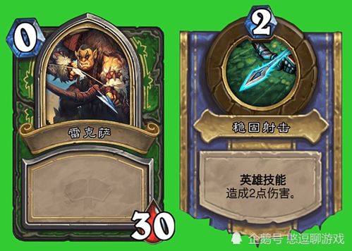 泡泡大作战游戏手机游戏 