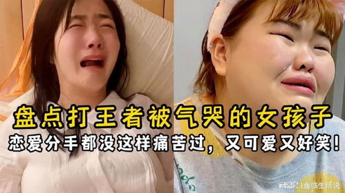 女生捕捉学院游戏官方版正版 