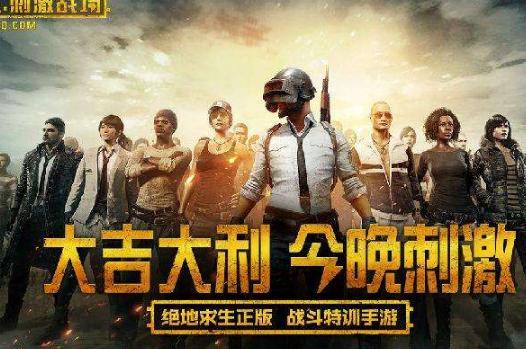 炽热狙击枪战游戏中文版下载安装包apk 
