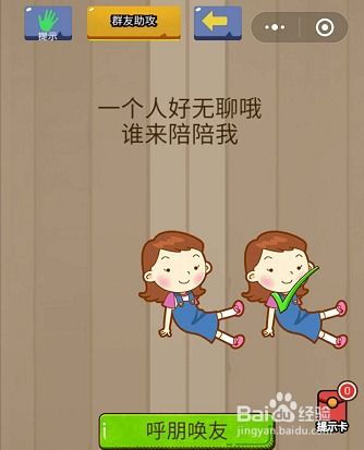 另类小说合集 
