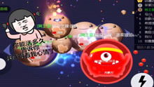 穿越之姻缘劫在线游戏 