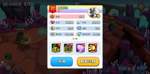 遗民游戏手机最新版2024下载安装 