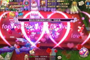 555游戏攻略app安卓免费版 