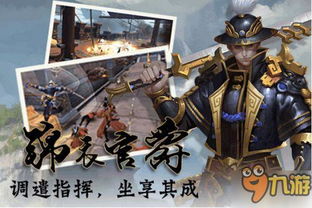 挖一个恐龙游戏去广告版 
