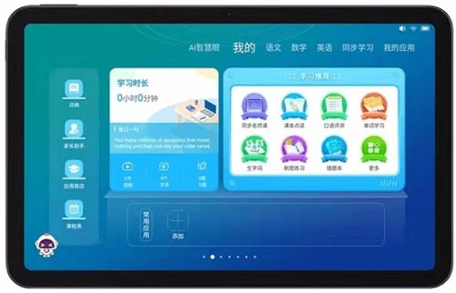 乐逗游戏平台手机版正版2024最新下载 