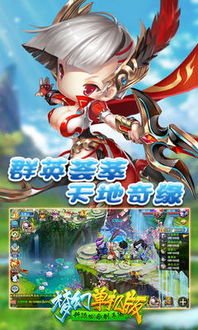 公路摩托3D游戏单机版 