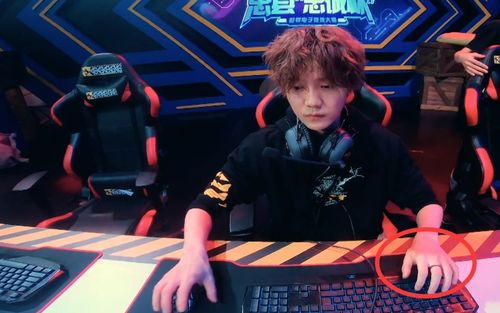 鹿晗明星主题 