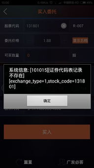 泡泡大作战游戏手机游戏 