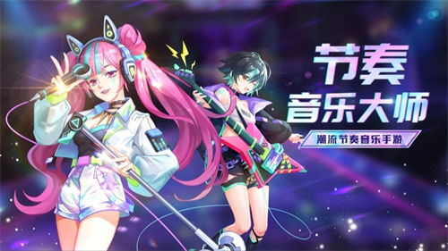 漂移与竞速游戏下载 